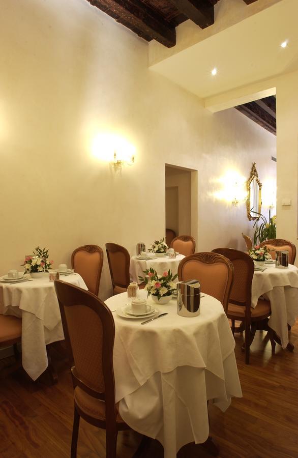 Canal Hotel Venezia