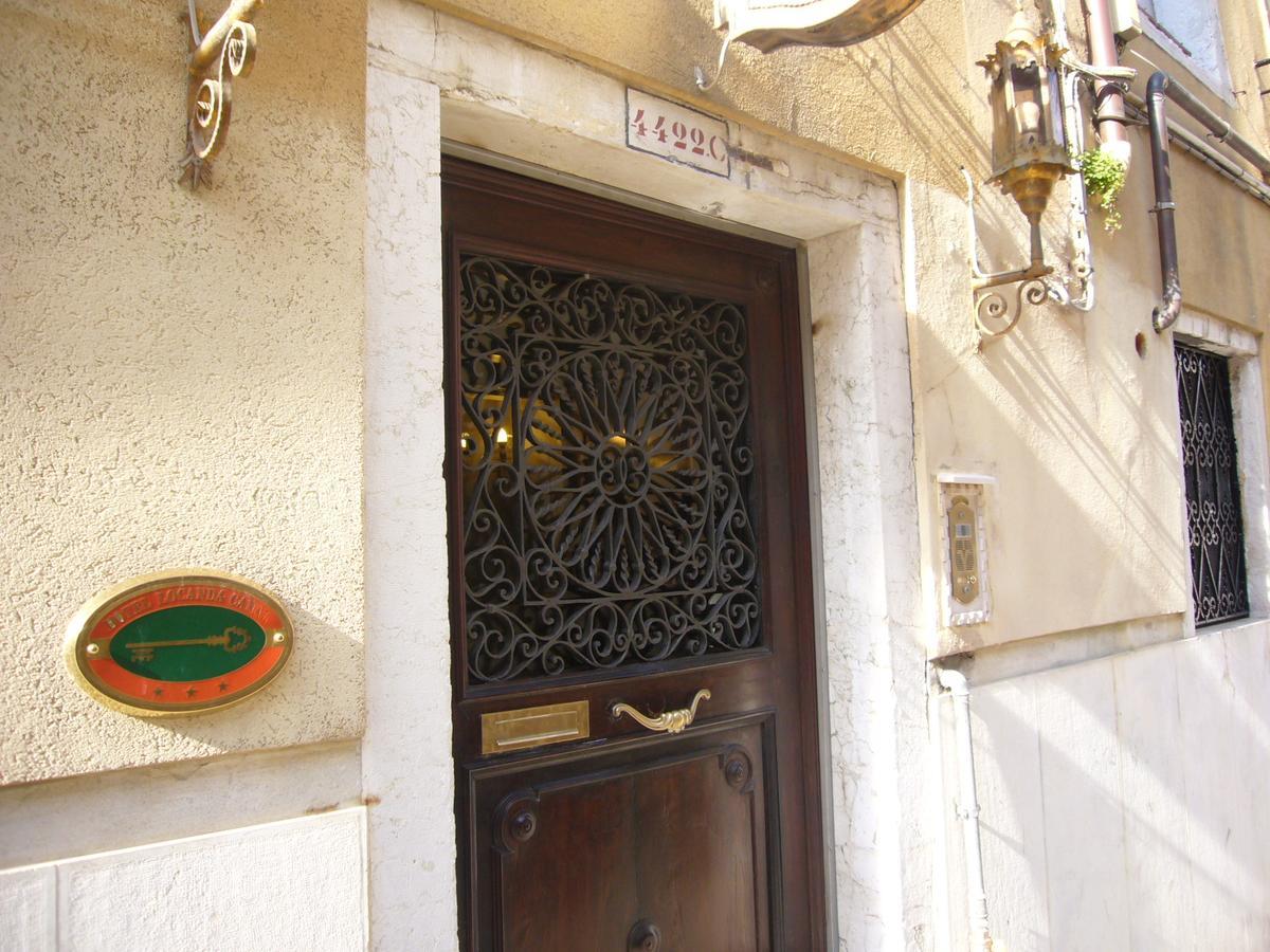Canal Hotel